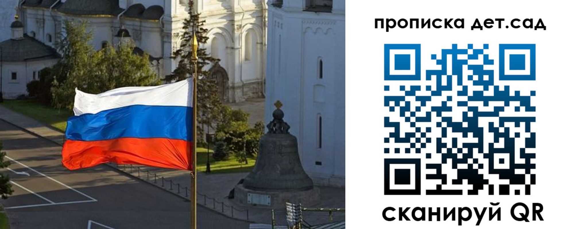 регистрация в Туринске